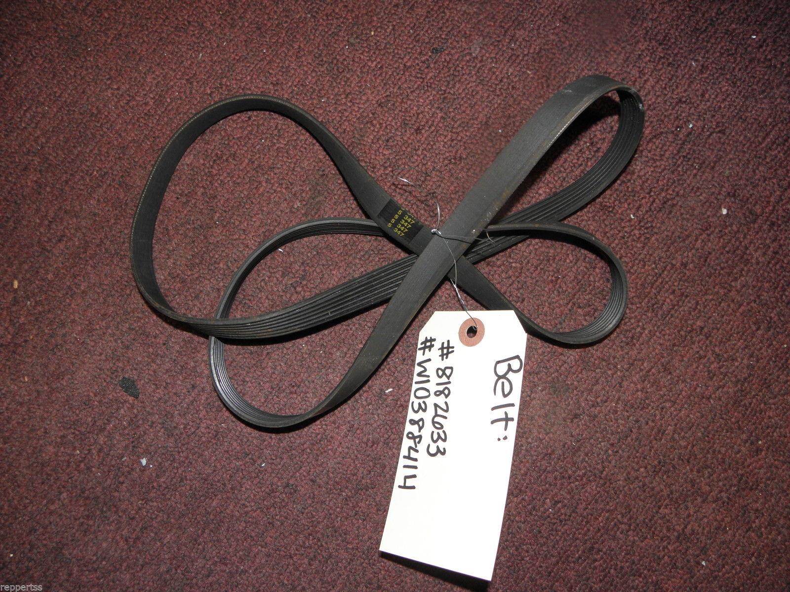 KITCHEN AID FRONT LOAD WASHER 8182633 W10388414 BELT USED PART ASSEMBLY KITCHEN AID FRONT LOAD WASHER 8182633 W10388414 BELT USED PART ASSEMBLY